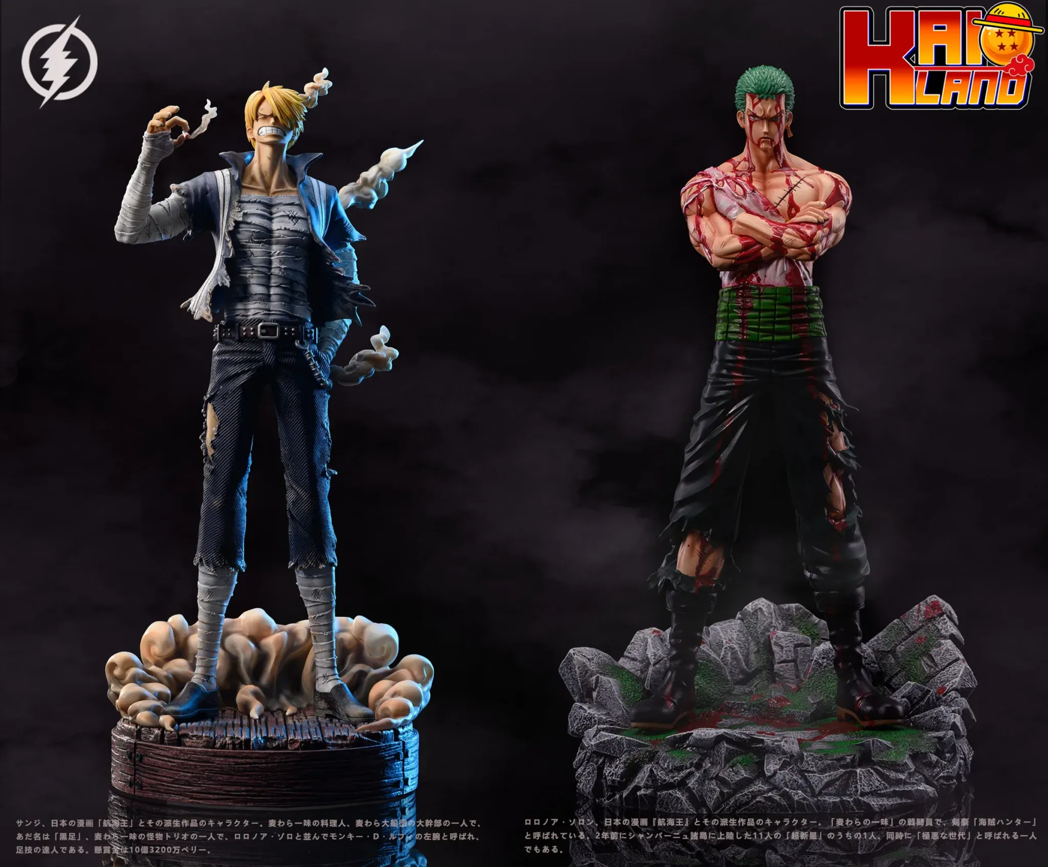 One Piece Lightning Studio Sanji Resin Statue - Kaioland