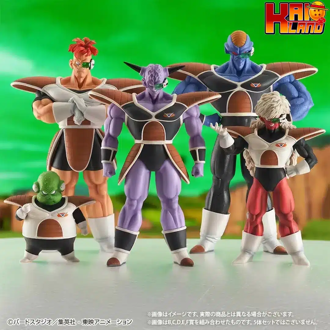 ドラゴンボール 一番くじ ギニュー特戦セット カイオランド