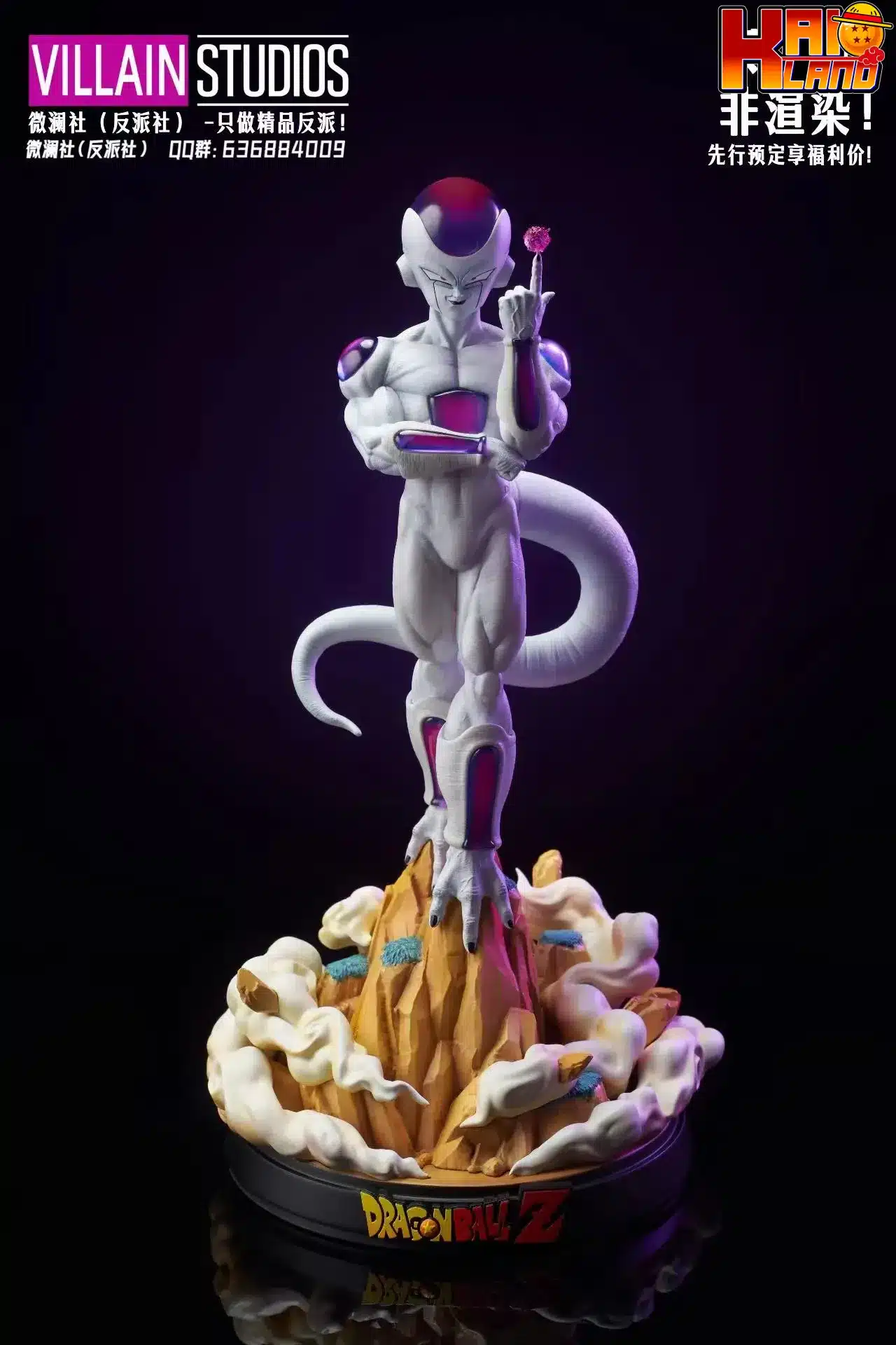 Dragon Ball Weilan Society Frieza Resin Statue - Kaioland