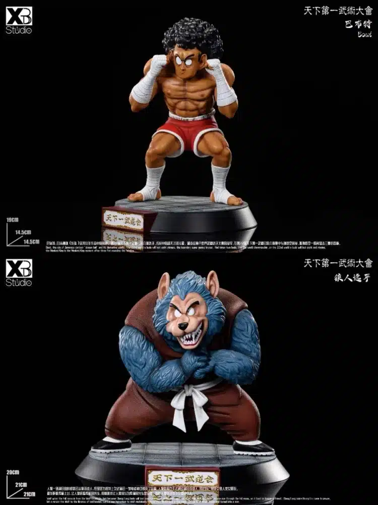 Dragon Ball Z 30cm Figures Radiz Figures Turles Anime Figures