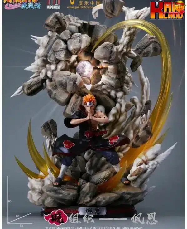 jimei palace naruto pain jpg