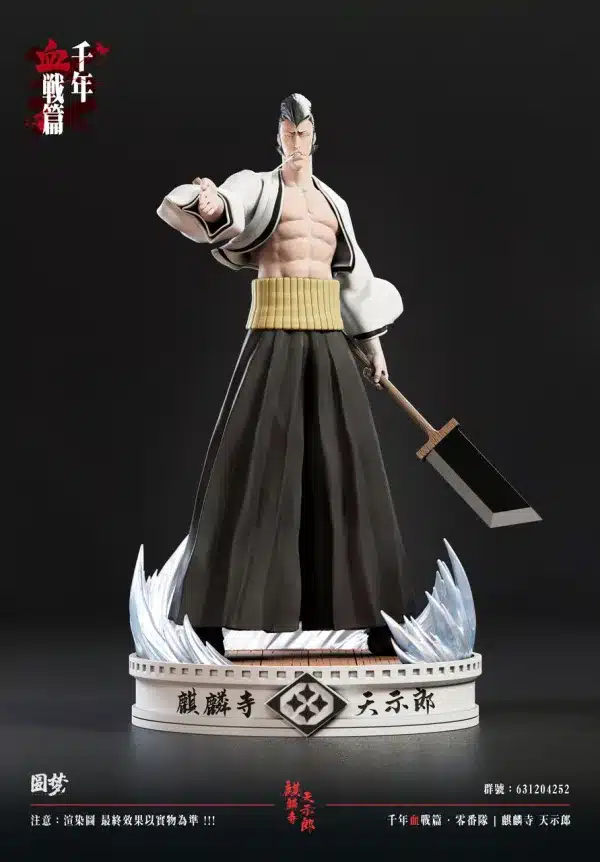 Bleach YuanMeng Studio Kirinji Tenjiro Resin Statue 1 jpg