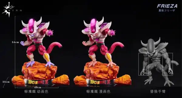 Dragon Ball King Studio Frieza Third Form Resin Statue 2 jpg