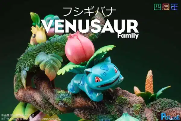 Pokemon Pc House Studio Venusaur Family Resin Statue 2 jpg