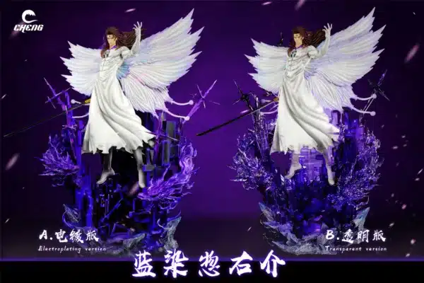 Bleach Cheng Studio Aizen Sousuke Resin Statue 1 jpg