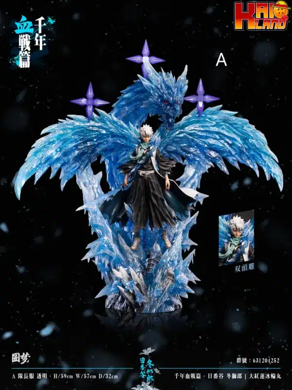 Bleach YuanMeng Studio Hitsugaya Toushirou Resin Statue 1