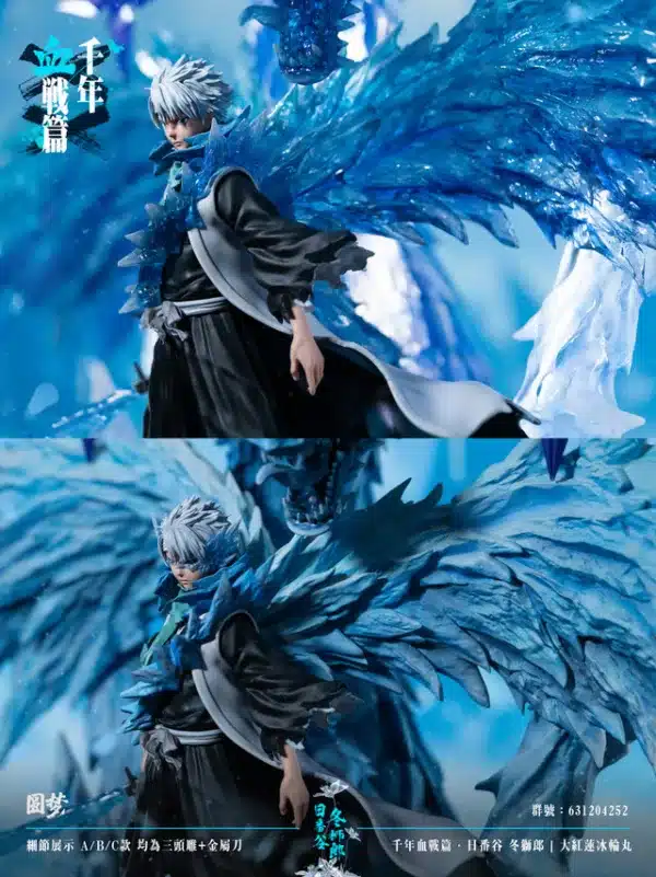 Bleach YuanMeng Studio Hitsugaya Toushirou Resin Statue 13 jpg