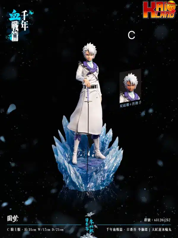 Bleach YuanMeng Studio Hitsugaya Toushirou Resin Statue 3