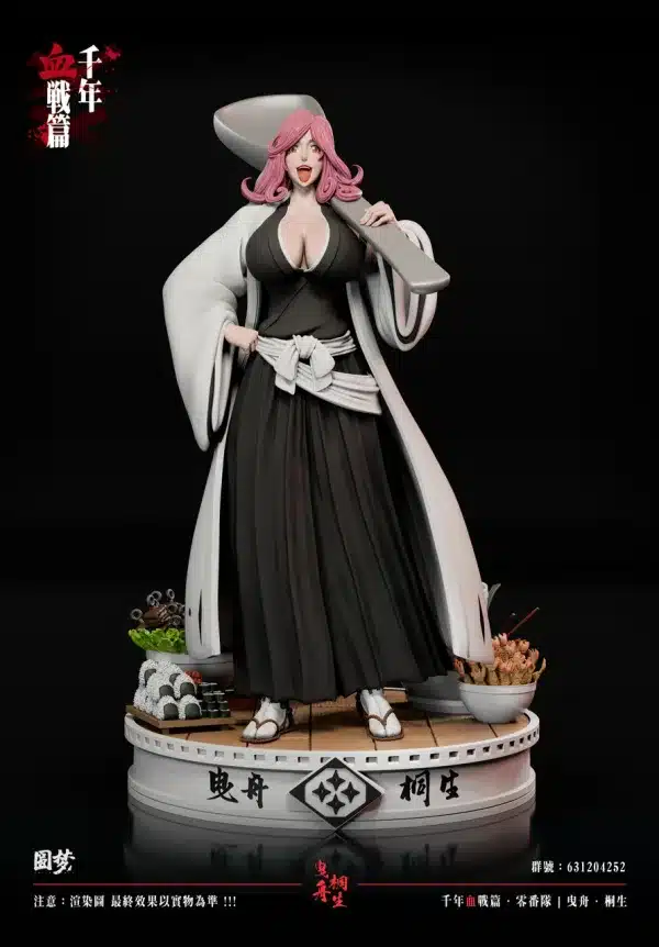 Bleach YuanMeng Studio Hikifune Kirio Resin Statue 1 jpg