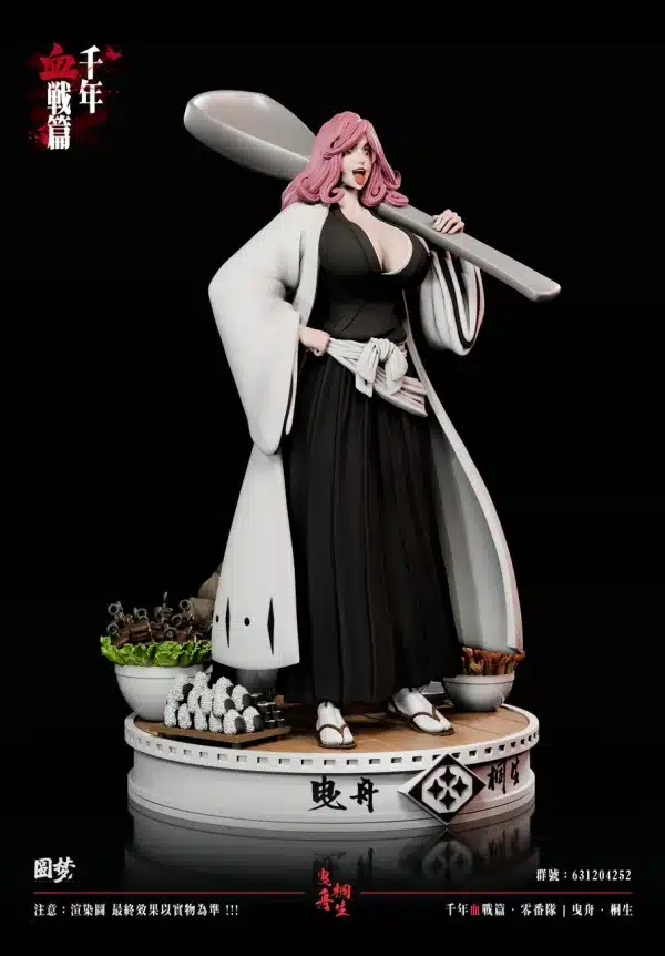 Bleach YuanMeng Studio Hikifune Kirio Resin Statue 3 jpg