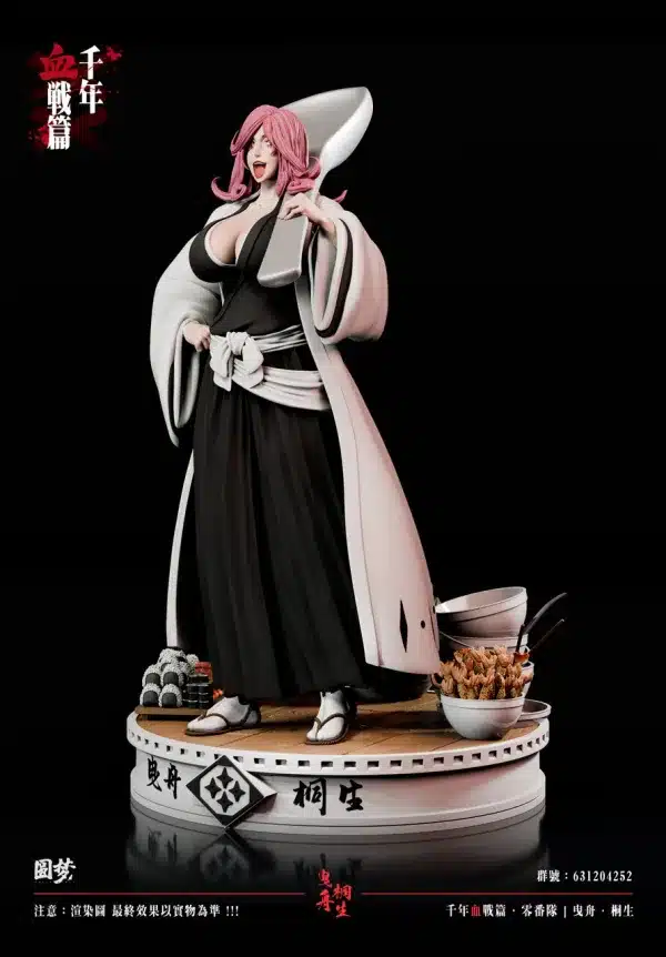 Bleach YuanMeng Studio Hikifune Kirio Resin Statue 4 jpg