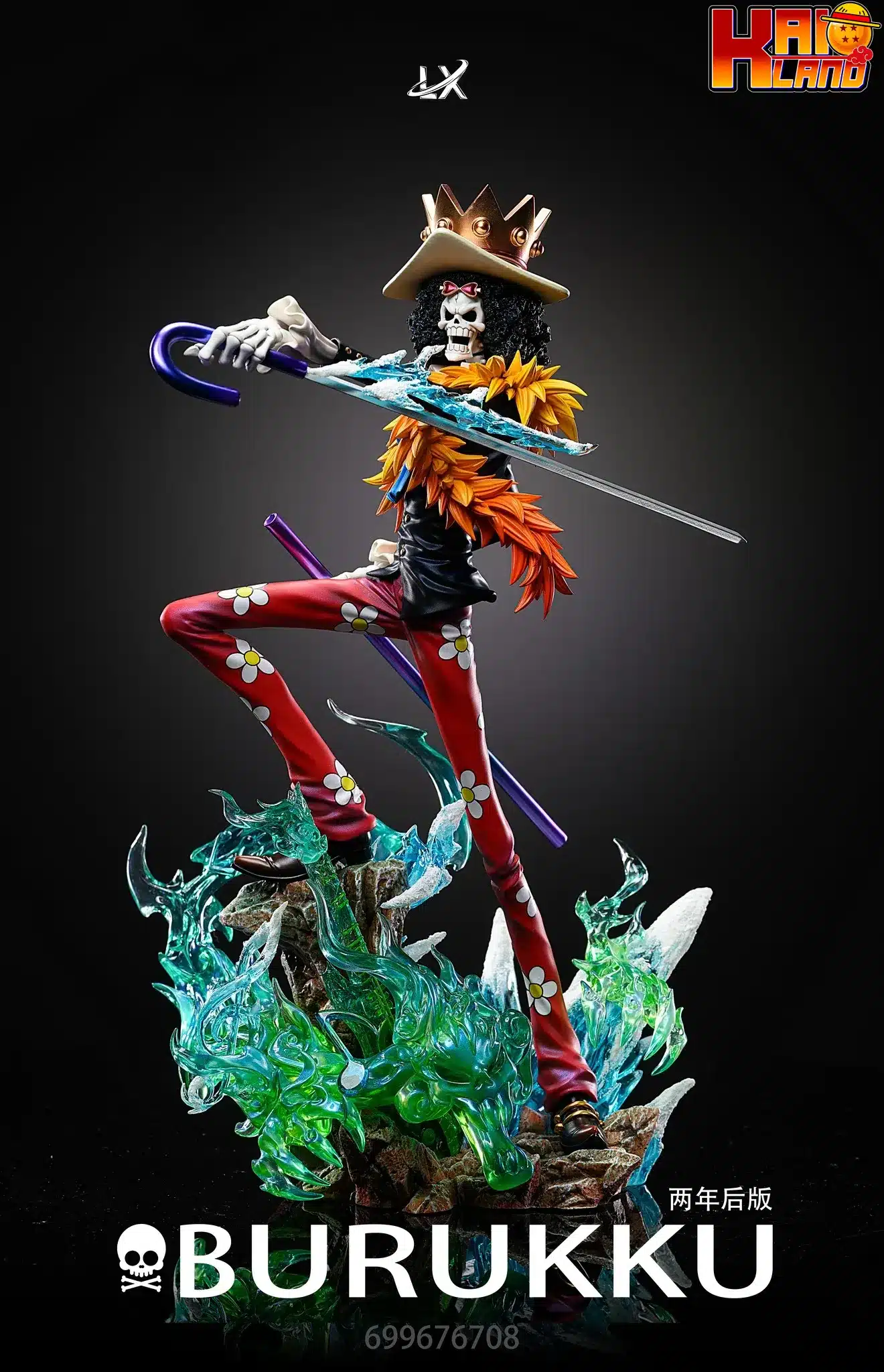 One Piece LX Studio Brook Resin Statue - Kaioland