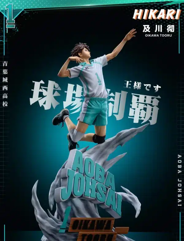 Haikyu Hikari Studio Toru Oikawa Resin Statue 1 scaled