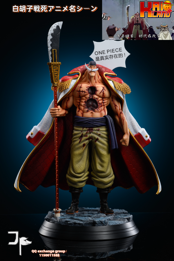 One Piece JP Studio Whitebeard Resin Statue