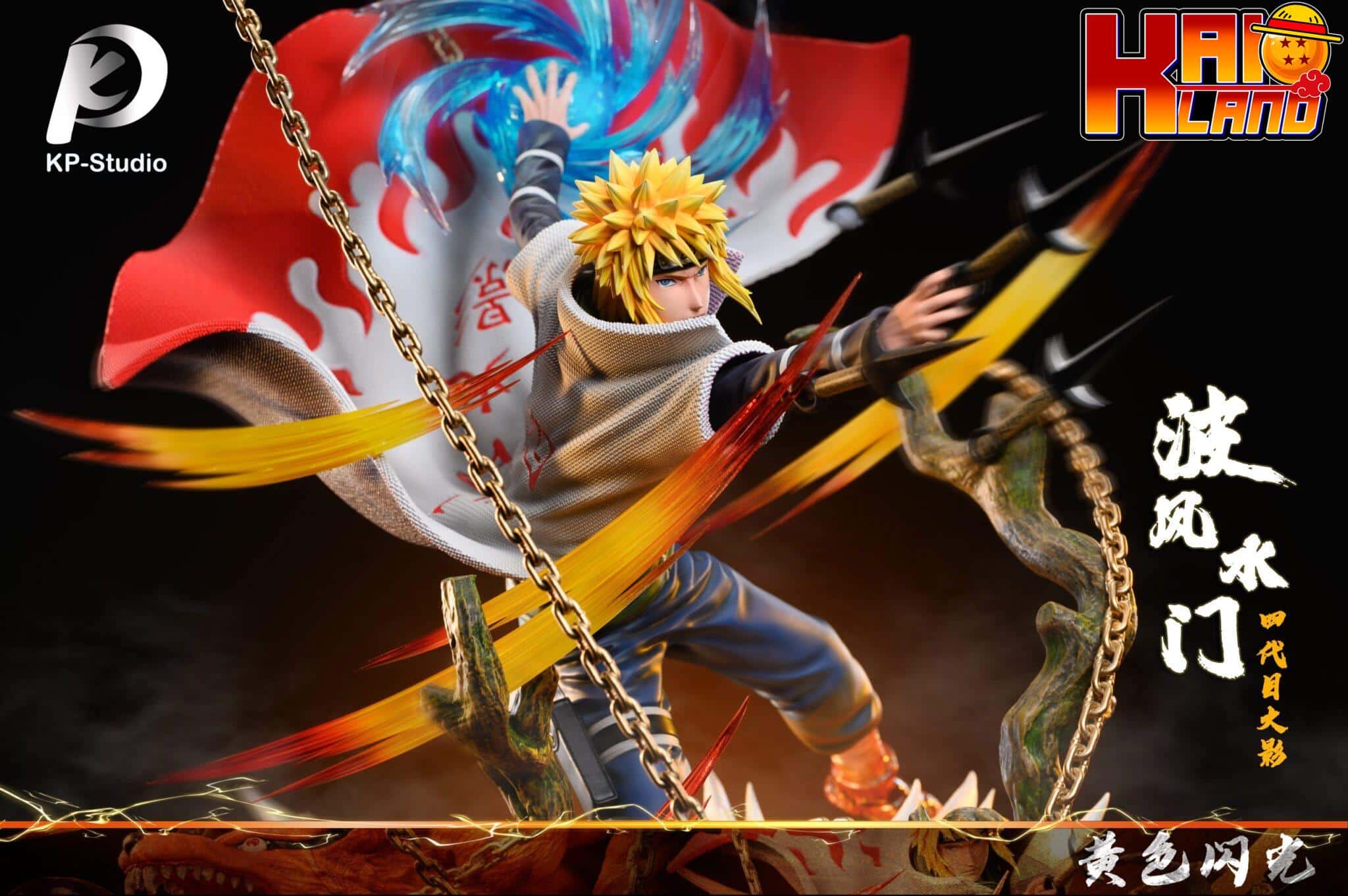 Naruto KP Studio Namikaze Minato Resin Statue - Kaioland