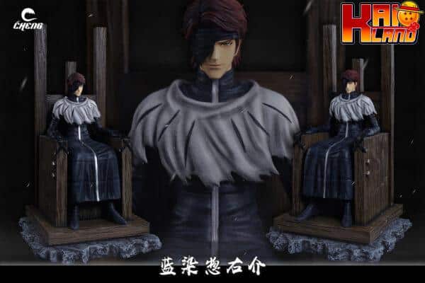 Bleach Cheng Studio Sitting Aizen Sousuke Resin Statue 1