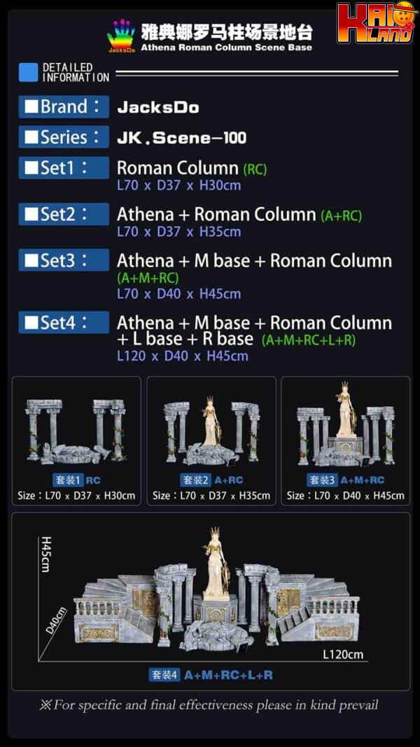 Saint Seiya JacksDo Studio Athena Roman Column Scene Base Resin Statue 2