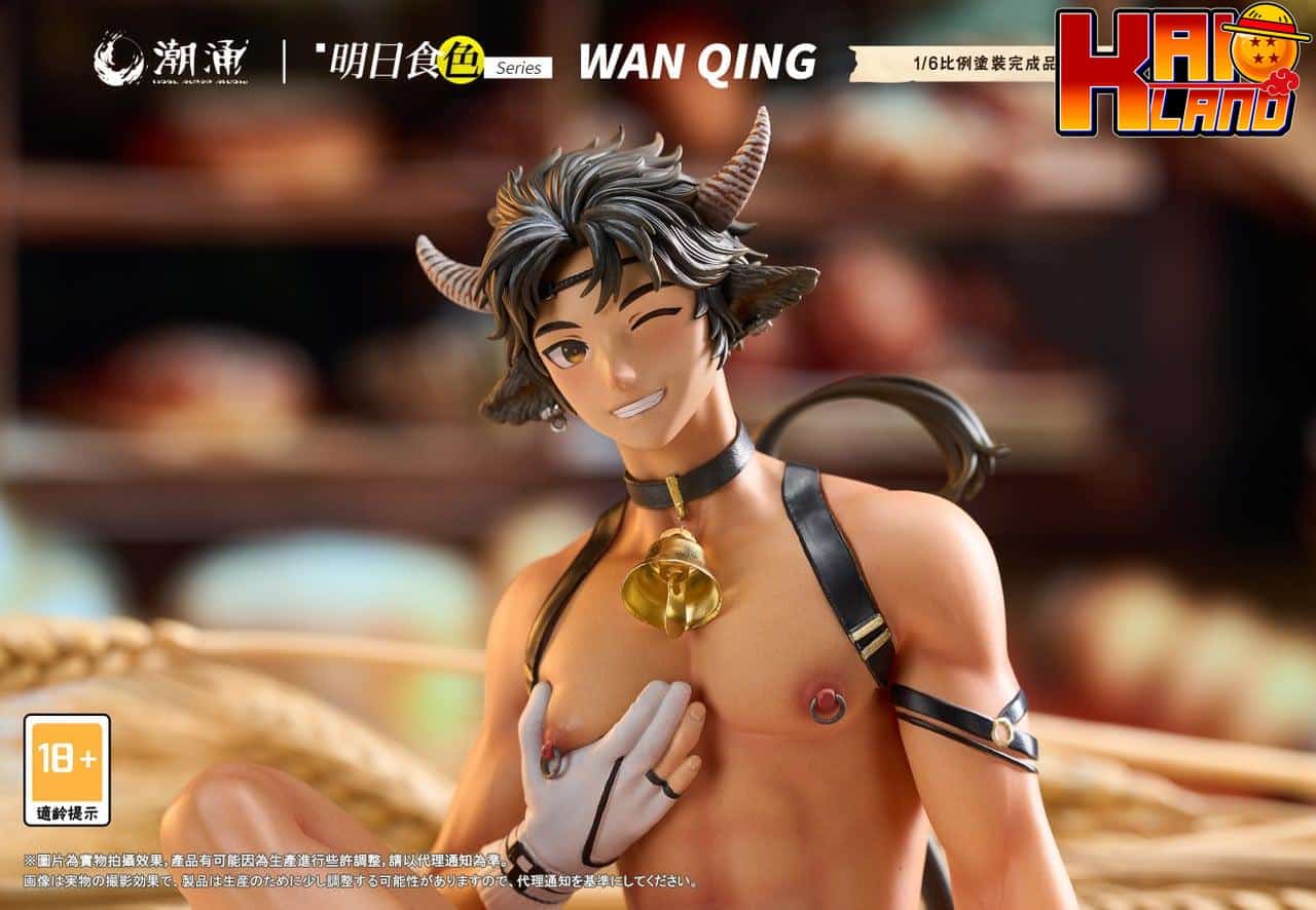 Arknights Special Tidal Surge Studio Wan Qing Resin Statue - Kaioland