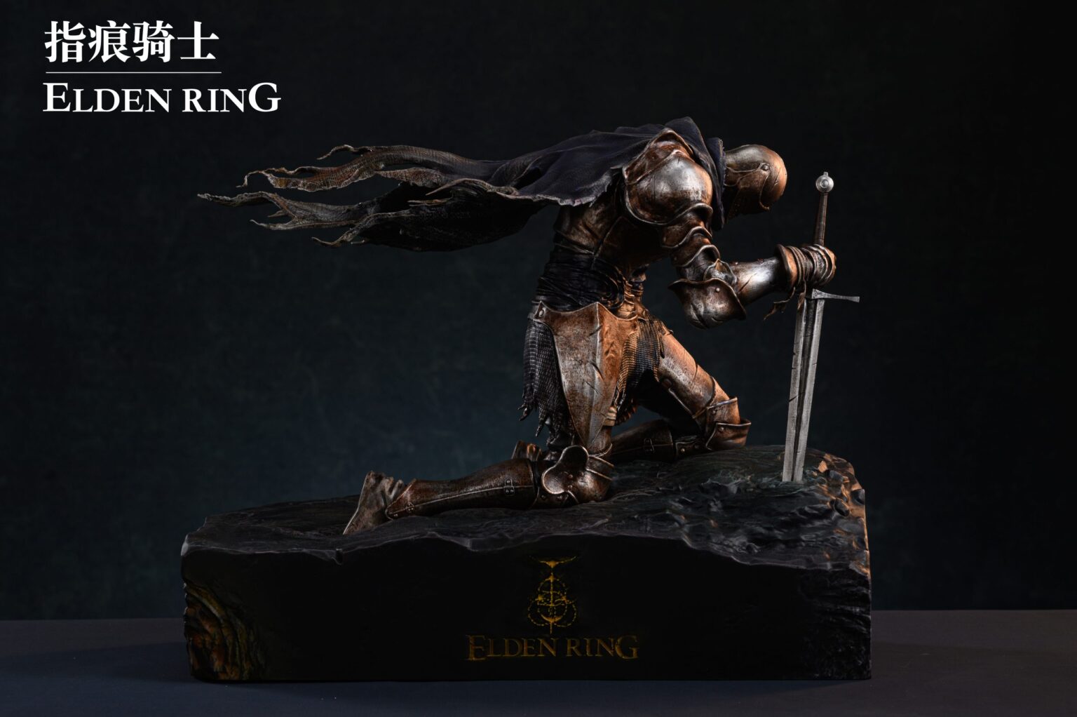 Elden Ring MW Studio Festering Fingerprint Vyke Resin Statue Kaioland   Elden Ring MW Studio Festering Fingerprint Vyke Resin Statue 1 1536x1022 