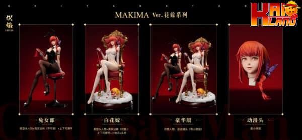 Chainsaw Man ChiYan Studio Makima Resin Statue 3