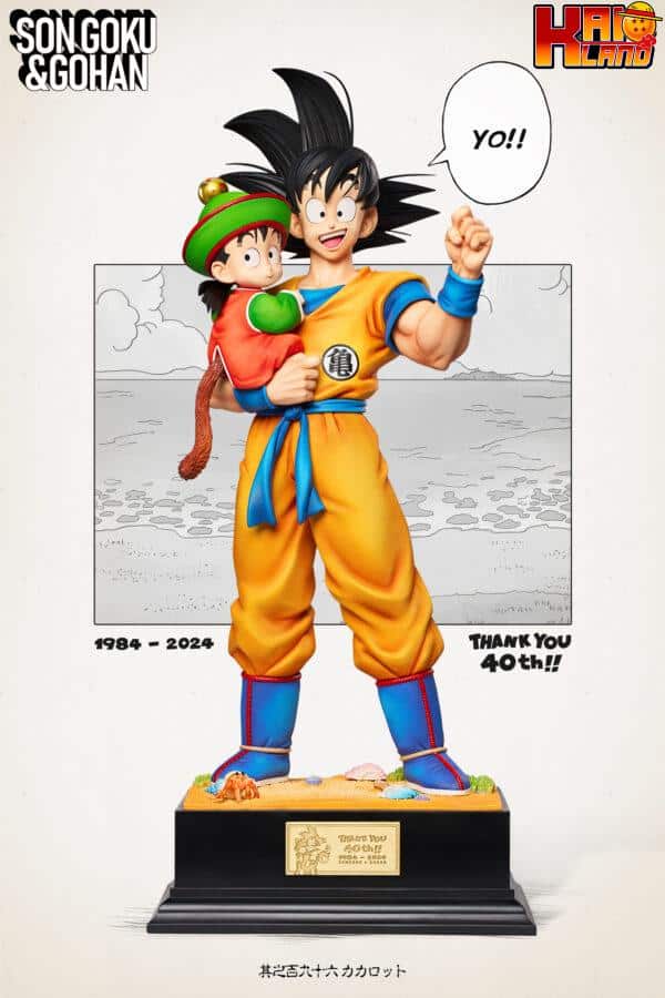 Dragon Ball Infinite Studio Son Goku x Son Gohan Resin Statue 8 scaled