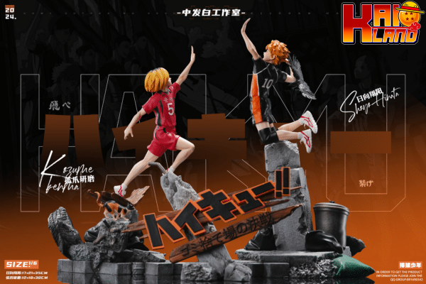 HAIKYU ZFB Studio The Dumpster Battle Shoyo Hinata x Kenma Kozume Resin Statue 2