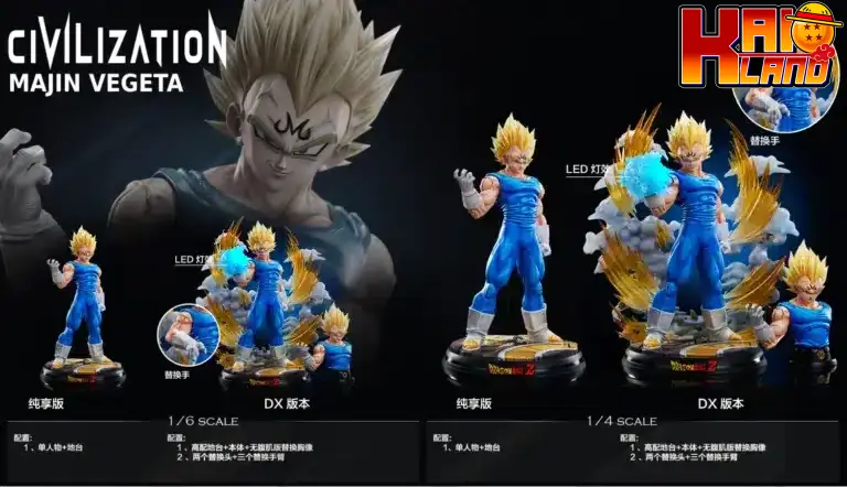 Dragon Ball Civilization Studio Vegeta Resin Statue 0