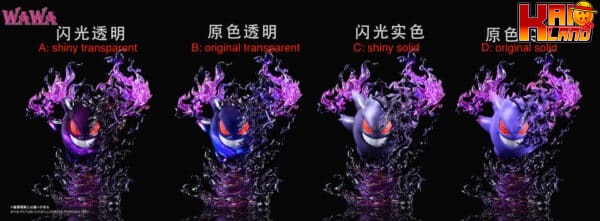 Pokemon WAWA Studio Gengar Resin Statue 0