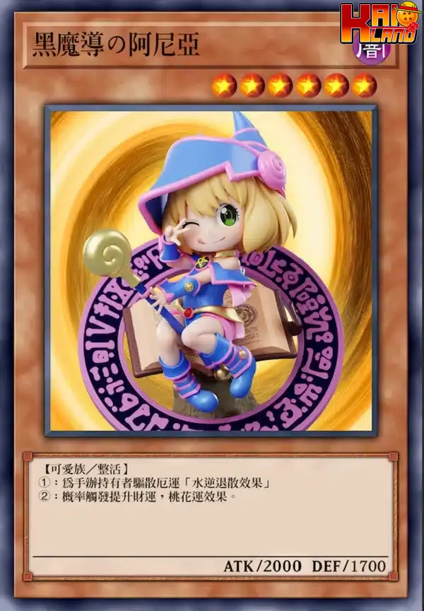 Spy x Family ZH Studio Anya Cos Dark Magician Girl Resin Statue 4