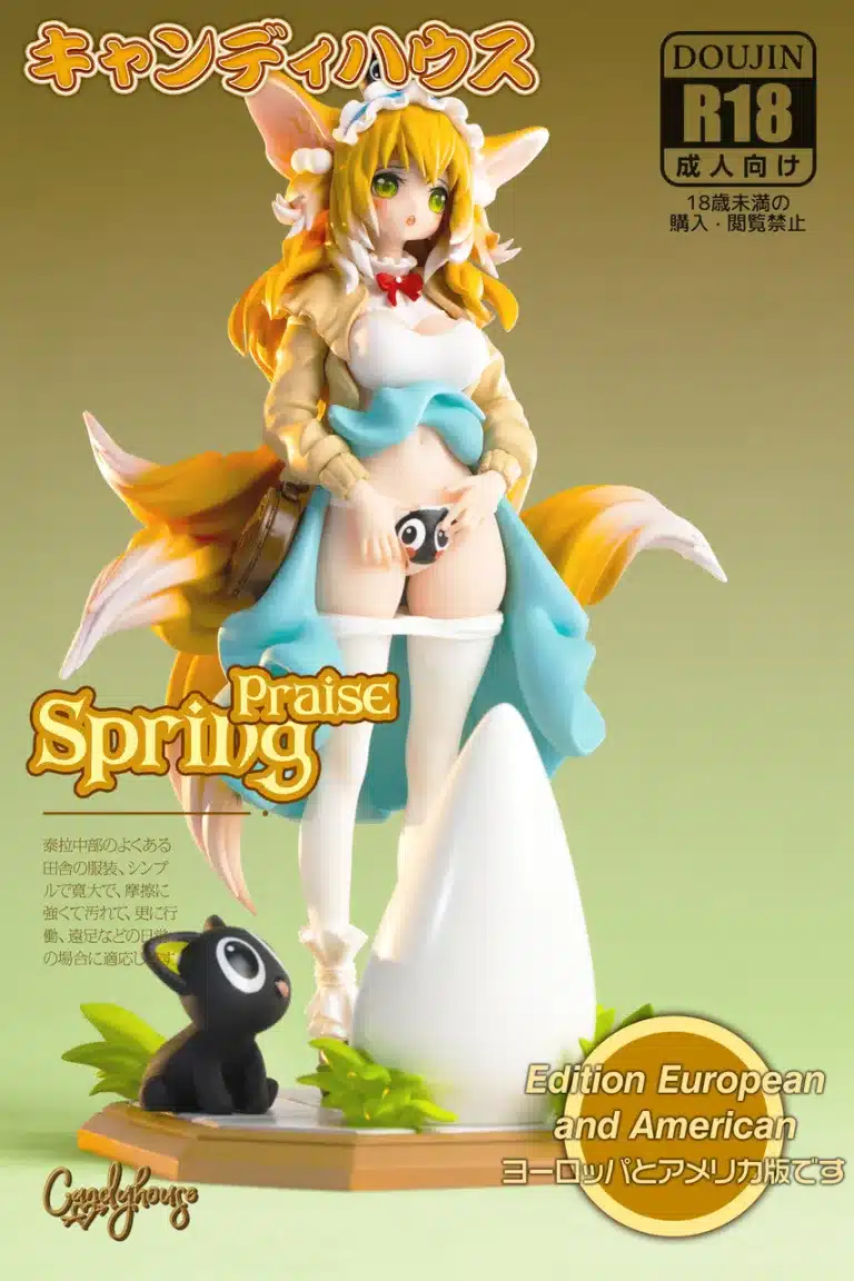 Arknights Candy House Studio Spring Praise Suzuran Resin Statue 1