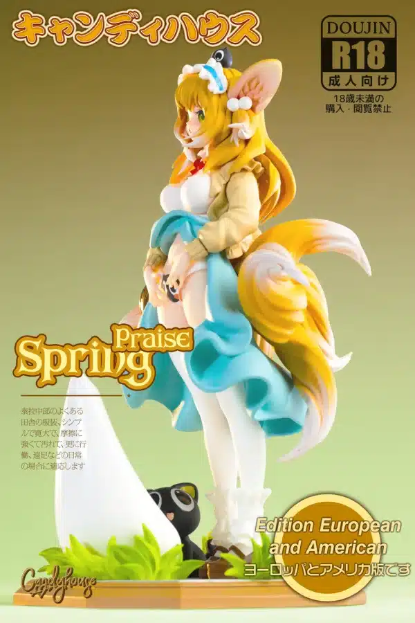 Arknights Candy House Studio Spring Praise Suzuran Resin Statue 2 jpg