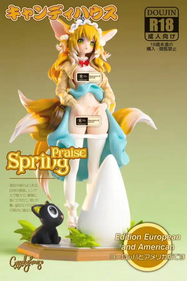 Arknights Candy House Studio Spring Praise Suzuran Resin Statue 3 jpg