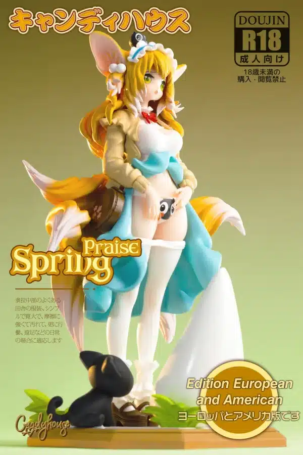 Arknights Candy House Studio Spring Praise Suzuran Resin Statue 5 jpg