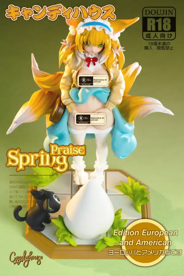 Arknights Candy House Studio Spring Praise Suzuran Resin Statue 6 jpg