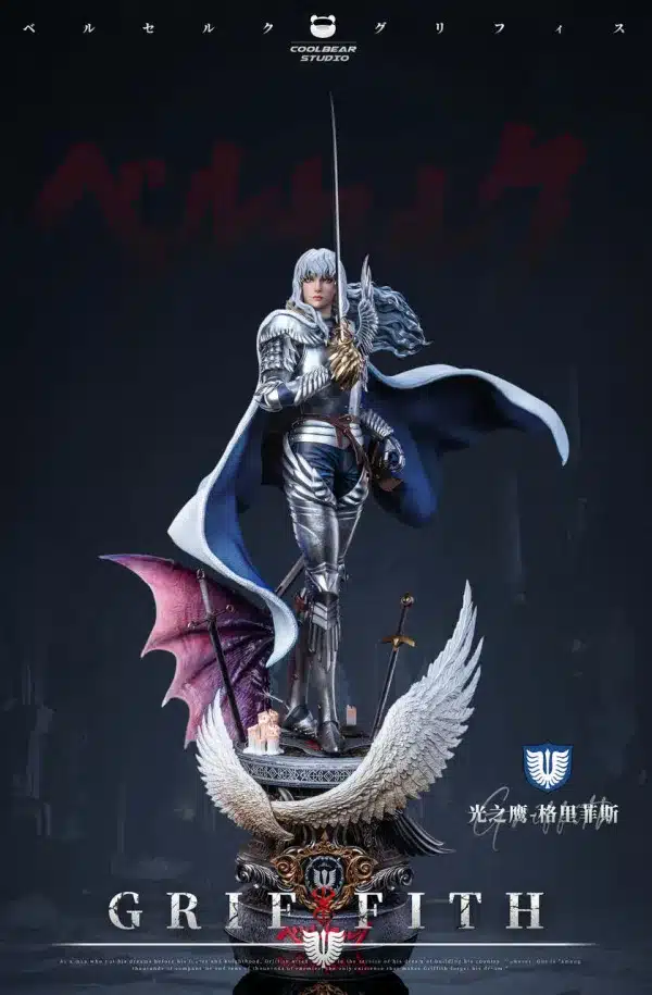 Berserk Coolbear Studio Griffith Resin Statue 1 jpg