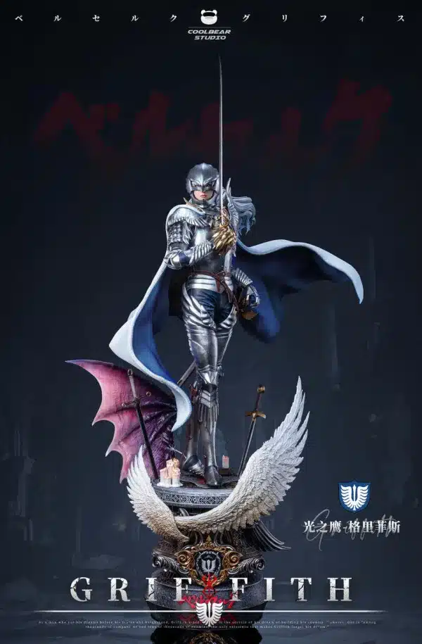 Berserk Coolbear Studio Griffith Resin Statue 3 jpg