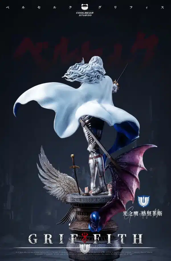 Berserk Coolbear Studio Griffith Resin Statue 5 jpg