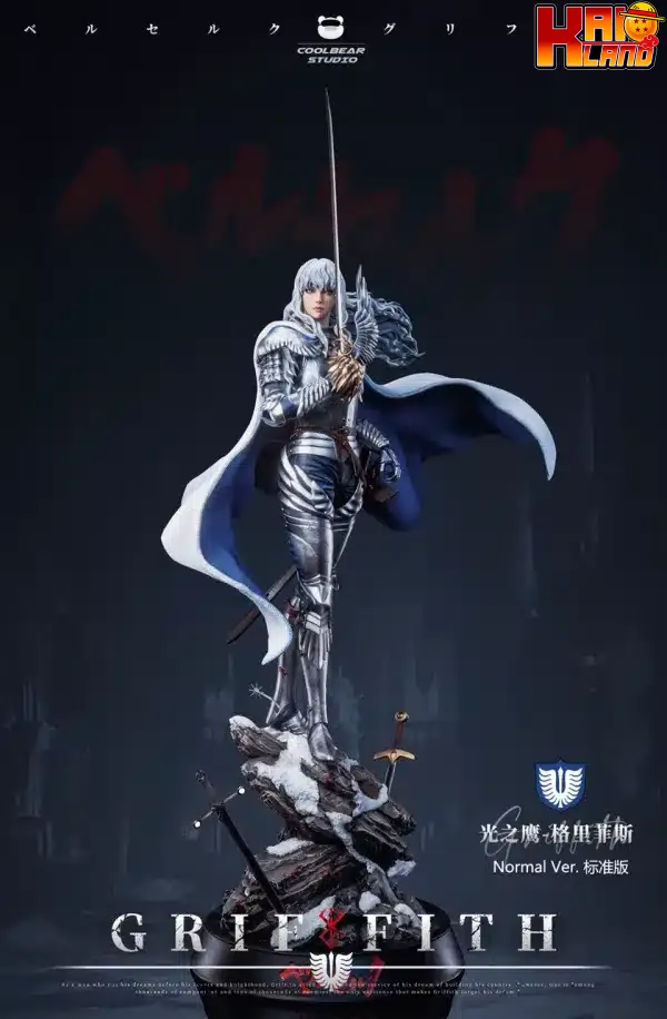 Berserk Coolbear Studio Griffith Resin Statue 9