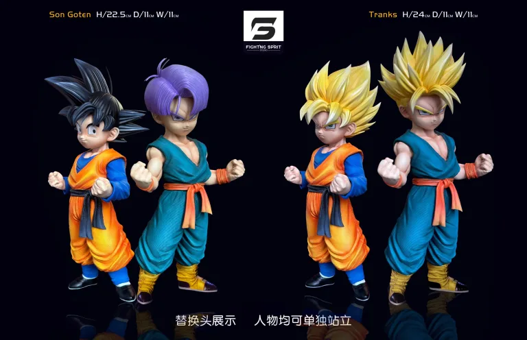 Dragon Ball Fighting Sprit Studio Son Goten x Trunks Resin Statue 2