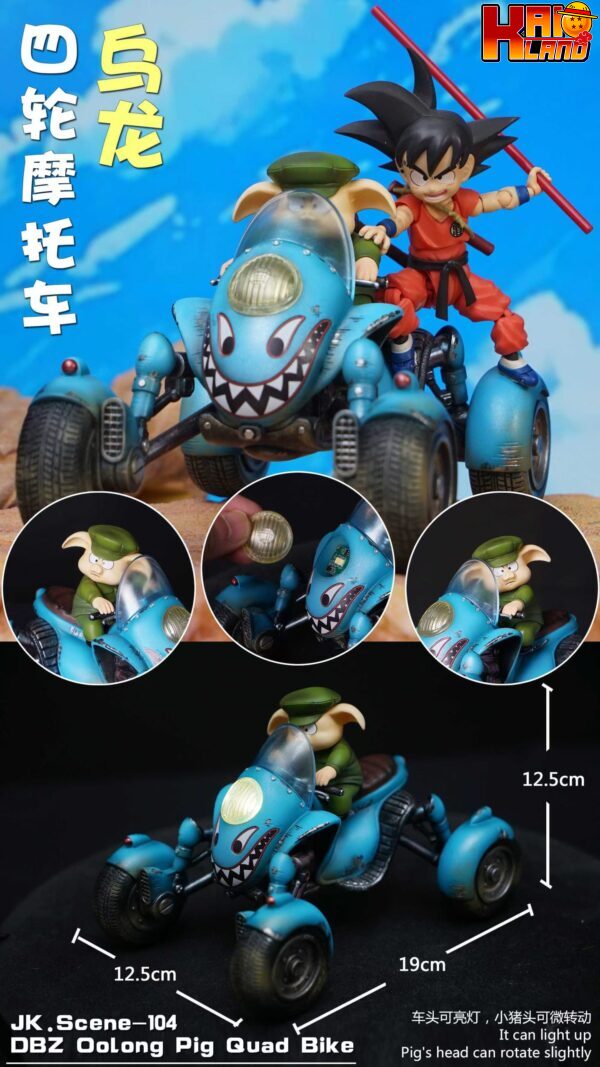 Dragon Ball JacksDo Studio Oolong Four wheeled Motorcycle Resin Statue 5 scaled