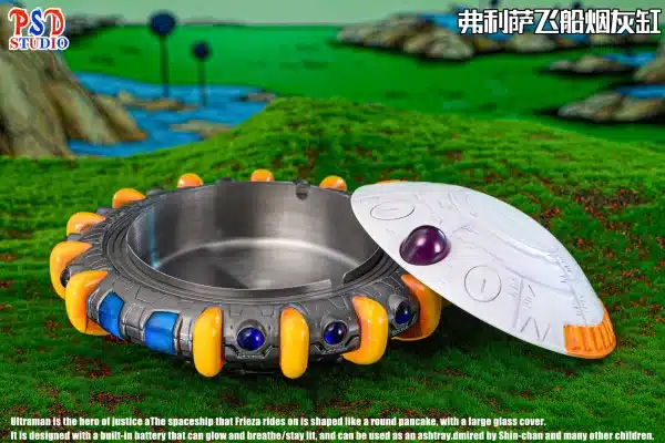 Dragon Ball PSD Studio Frieza Spaceship Light Ashtray Resin Statue 3 scaled