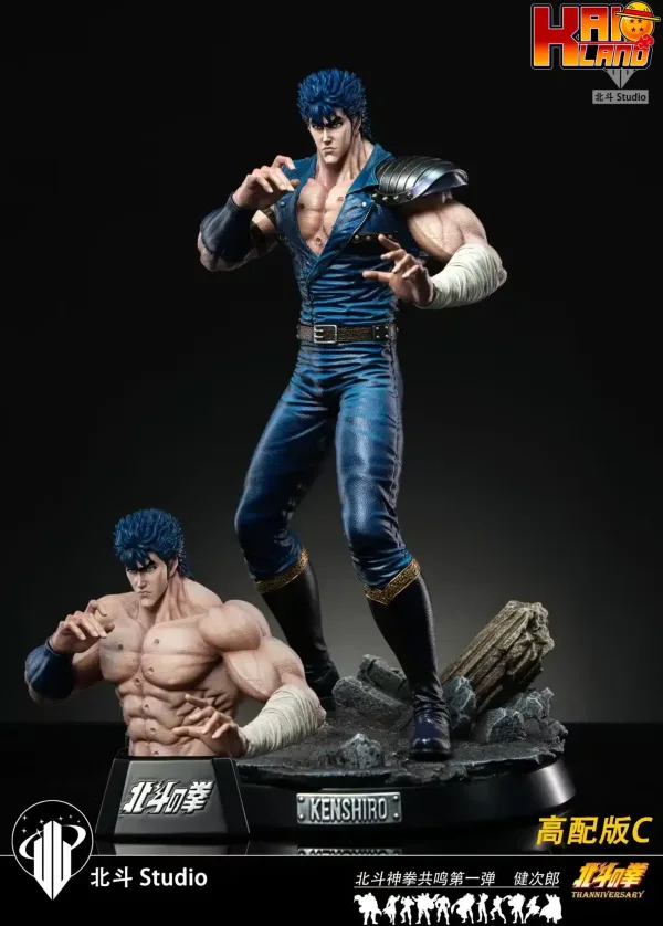 Fist of the North Star Hokuto Studio Kenshiro Resin Statue 1 scaled