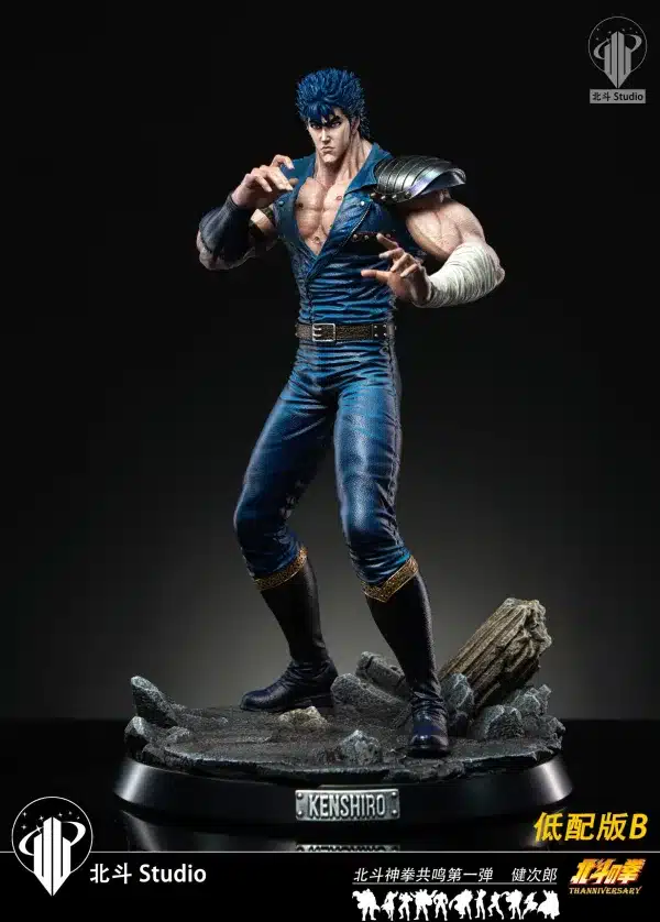 Fist of the North Star Hokuto Studio Kenshiro Resin Statue 2 scaled