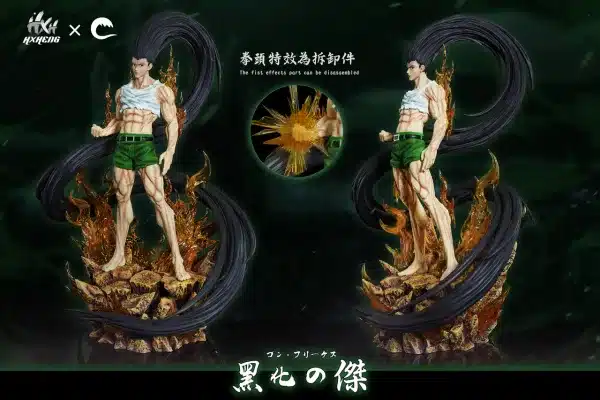 Hunter x Hunter HXHENG × CHENG Studio Gon Freecss Resin Statue 1