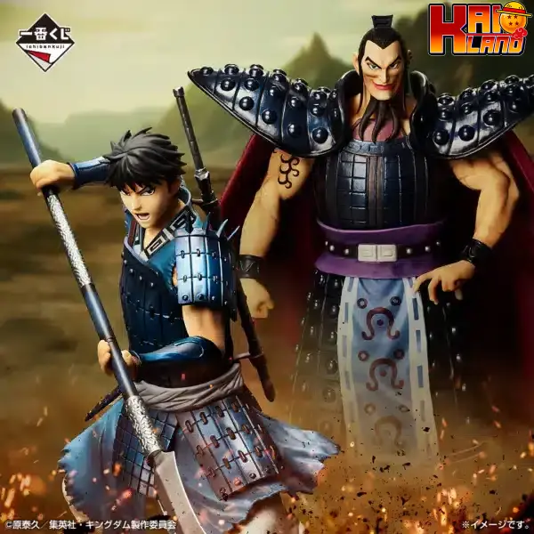 Kingdom Ichiban Kuji Ri Shin Masterlise PVC 4