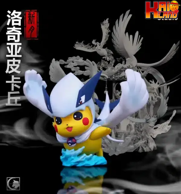 Pokemon Crescent Studio Pikachu cos Lugia Resin Statue 3