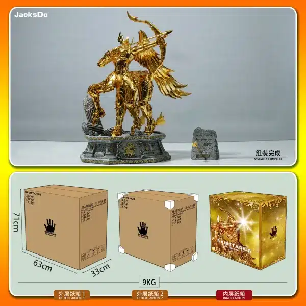 Saint Seiya JacksDo Sagittarius Gold Cloths Resin Statue 2 jpg