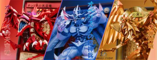 YuGiOh Sakura Studio Egyptian God Photo Frame Resin Statue 2 jpg