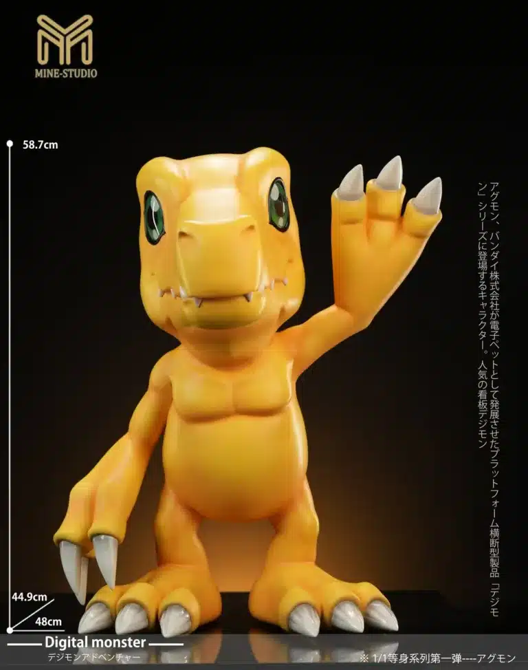 Digimon Mine Studio Agumon x Tailmon x Plotmon Resin Statue 1