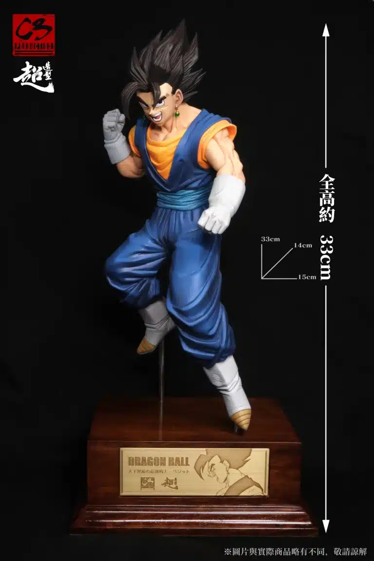 Dragon Ball C3 Studio The Strongest Warrior Vegito Resin Statue 1